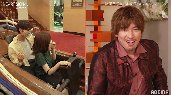 矢吹奈子「キュンキュンしちゃう」出会って2日目の韓国人モデルとの超密着初デートに悶絶『HEART SIGNAL JAPAN』第2話