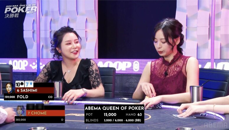 毒舌プロも「めっちゃかわいい」話題の小悪魔女子が大喜びも“まさかの理由”に周囲が唖然の一部始終