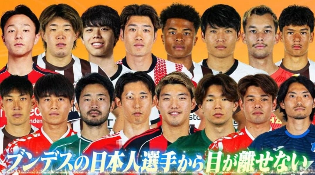 【写真・画像】　2枚目