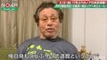 2.12ノア武道館、“レジェンド解説”に天龍源一郎が登場「武道館はレスラー冥利」