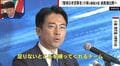 齋藤健氏、当選同期の小泉進次郎氏について言及「純粋に国を考えている方」 出馬会見は「非常に力強かったし、冷静で非常によかった」と評価