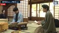 藤井聡太竜王、44手目から対局再開 3連勝で防衛王手なるか 伊藤匠七段、反撃の1勝は/将棋・竜王戦七番勝負第3局