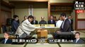 羽生善治竜王、タイトル100期へ連勝なるか 現在対局中/竜王戦七番勝負第2局
