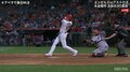 大谷翔平、45号の予兆だった？直前の弾丸ヒットに打球速度十分「打球速すぎ」「あとは角度」
