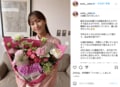 「私は幸せ者です!」鷲見玲奈、32歳の誕生日を迎えたことを報告