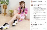 須田亜香里のスポーティなトレーニングウェア姿にファン悶絶「美脚最高！」「天才すぎる 大好き」