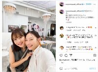 佐々木希&大政絢のランチ2ショットにファン称賛「最強美人コンビ」「透き通る美しさ」
