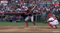 【動画】大谷翔平を惑わすバスターからの変則走り打ち