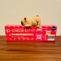 だいたひかる『ボーッとしています』