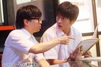 ノーコン・キッド~ぼくらのゲーム史~ - シーズン1 - 第01話 | 動画視聴は【Abemaビデオ(AbemaTV)】