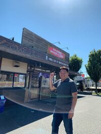 花田虎上『拍手』