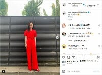 永野芽郁の足の長さ際立つ真っ赤なパンツスタイルショット披露にファン絶賛「脚長すぎてびっくり」「太陽だ!!」