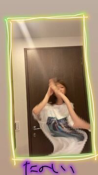 本田翼、謎めいた“くねくね”動画に反響「待って唐突すぎ‪w‪」「爆笑しました可愛い」‬‬