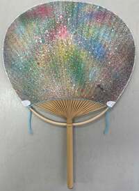 假屋崎省吾『小栗旬さんのお手製のうちわいただきました〜っ‼️』