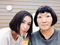 雛形あきこ『お揃いボブ』