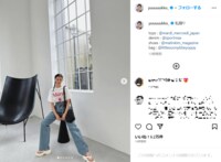 新木優子、編み込みヘアで私服ショット披露 「どう考えても私服の美しさじゃない」「顔が小さすぎる」の声