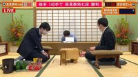 第6期叡王戦予選 宮田七段－高見七段