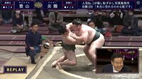 炎鵬、初日の相撲