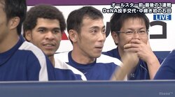 入っちゃったんですけど！　中日荒木が2年ぶりの一発　プロ2031安打目が通算34号本塁打