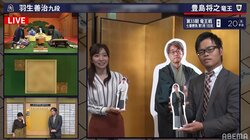 女流棋士も思わず「かわいい！」手乗りサイズの羽生善治九段に後輩棋士「部屋に飾って拝みたい」