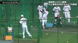 さすが“村神様”のフルスイング 三冠王・村上、圧巻のフリー打撃にゲージ裏の侍ジャパン選手たちが呆然の表情「村上えぐ！」