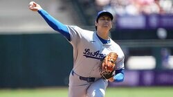ドジャース、大谷から継投で逃げ切り連敗ストップ！同地区首位攻防戦制す　“二刀流”で4打数無安打も3回無失点