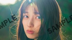 乃木坂46五百城茉央1st写真集、書店限定特典ポストカード＆折り目なしポスターの計19種公開 すべて未収録カット