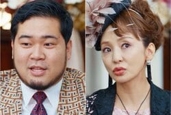 “父は大和証券元副会長”令和ロマン・松井ケムリ、神田うのに我が子の教育方針について相談「モンテッソーリ教育ってあるじゃないですか…」