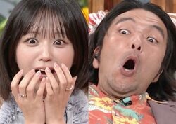 衝撃の結末…清純派女優の正体になえなの＆見取り図らが椅子から崩れ落ち絶叫「キツすぎる！」