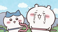 ABEMAに「ちいかわ公式無料チャンネル」が3日間限定復活！アニメ全話を一挙放送