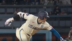 何が起きた？ 大谷翔平、“想定外のハプニング”「どうした？」 “爆速すぎて”ピンチに騒然「狙いすぎ」「怖いわ」