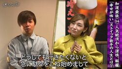 加護亜依をよく知る山崎裕太、アイドル絶頂期時代のエピソード明かす「どうしても仕事に行きたくないって言ってて…」