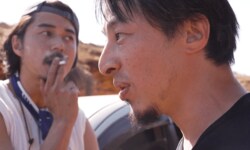 ひろゆき×東出昌大×ToshI共演で起きた化学反応「これが普通のテレビ局だったら怒られている」元テレ東・高橋弘樹プロデューサー、二度とやりたくない『世界の果てに、ひろゆき置いてきた』を振り返る