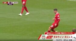 スタジアム騒然！完璧すぎる“神アシスト”が決まった瞬間 “リバプールの新10番”が観衆を虜にした コース、スピード、タイミングの3拍子が揃った超スーパープレー