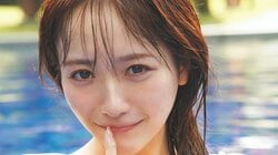 STU48石田千穂、卒業記念の3rd写真集からアザーカット公開 『週プレ』登場