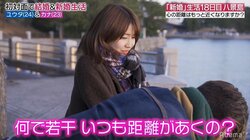 他人を寄せ付けない夫、結婚生活残りわずかで妻がついに質問「何でいつも距離があるの？」