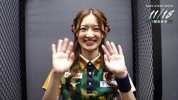 2024はMリーグ“中国デビュー”の年だった！元アイドル雀士も中国語でご挨拶／麻雀・Mリーグ