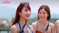 「この中で1番エロい女です」ダイナマイトボディな水着美女の自己紹介にイケメン芸人「ガーっときたね！」とドキドキ