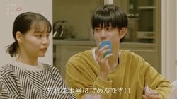 わく、LINEを返さなかった理由を説明 ののかと深まる絆『ドラ恋～KISS or kiss～』act.7