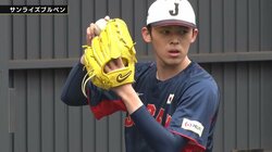 侍ジャパン、いよいよ実戦間近 初戦先発・佐々木朗希も迫力ブルペン「どこにあんなパワーが」「これからのジャパンを背負い続ける」