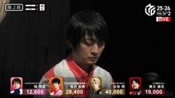 「美しい！」イケメン雀士の勝負リーチ、セクシーな“背面ショット”にベテラン解説もうっとり「セクシーバックww」「これは見事な演出」／麻雀・Mリーグ