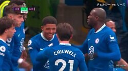 チェルシーが公式戦7試合ぶりの白星！ W.フォファナのプレミアリーグ初ゴールで競り勝つ