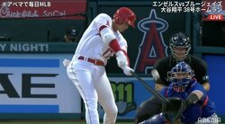 スランプ脱出へ！大谷翔平、ファンも待ちに待った38号に「泣きそう」「長かった」と歓喜の声
