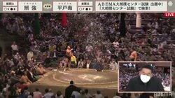 「塩の量は丼1杯分 値段にして1日約1000円」ソルトシェーカー照強の豪快な使用量に視聴者驚愕「なんて高級な塩」「塩代払え！w」ツッコミも