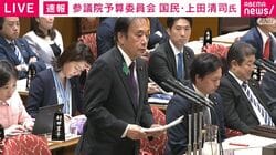 「まだ明確に答弁されていないが、においは感じた」国民民主議員の“嗅覚”に議場笑い 中東情勢受け高市総理に補正予算編成求める