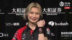 のびのび打ったら“無敵女子”二階堂瑠美「ツイてました♪」と元気爆発、痛快トップ／麻雀・Mリーグ