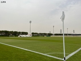 日本代表、W杯本大会はアル・サッドの施設をベースに活動　ピッチやクラブハウス、ジムなど充実設備