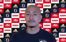 代表初ゴールも“アンパンマン“封印の前田大然「しっかりゴールを見て欲しかった」、娘は「勝ったねー」と勝利喜ぶ