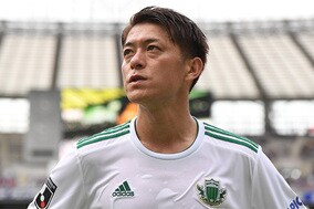 現役引退の松本MF田中隼磨、W杯での前田大然の活躍は「クラブの歴史」　後進の育成にも意欲