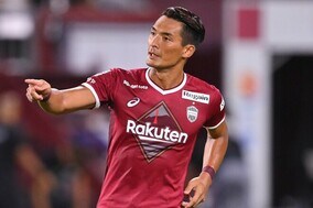 「バルデラマやばい！」「えぐーーー」W杯解説の槙野智章、３か国のスーパーレジェンドとの２ショット連発にファン驚嘆！